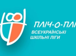 Screenshot Dzvin.media 2024.01.08 14 56 34