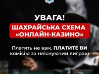 Thumb 180272 800 600 0 0 Auto