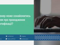 Fb Post Tema Pensiyi 1 2 1024x538