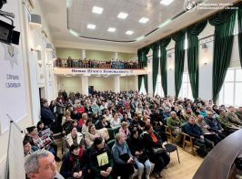 Photo 2024 03 20 12 49 05