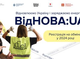 Photo 2024 04 25 13 19 07