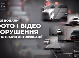 Photo 2025 01 10 12 02 45.jpg