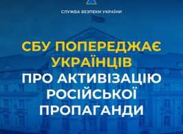 483871143 1015266110700299 5769623554691910060 N