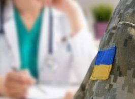 медпослуги