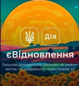 Photo 2023 05 10 17 25 26