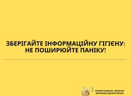 Photo 2025 03 20 12 02 53