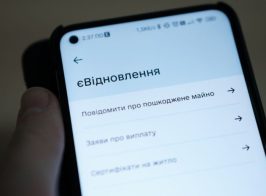 Photo 2025 03 21 10 59 42