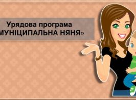 Thumb 400851 800 600 0 0 Auto