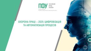 статті пояснюємо та ін (7)