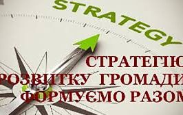 завантаження