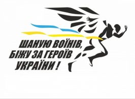 Photo 2025 06 17 13 46 48