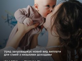 Photo 2025 06 24 12 03 35