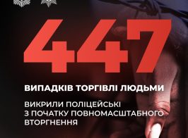 Photo 2025 07 23 10 02 38