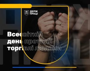 торгівля