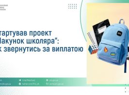 Fb Pensiyi 1 4 1024x576