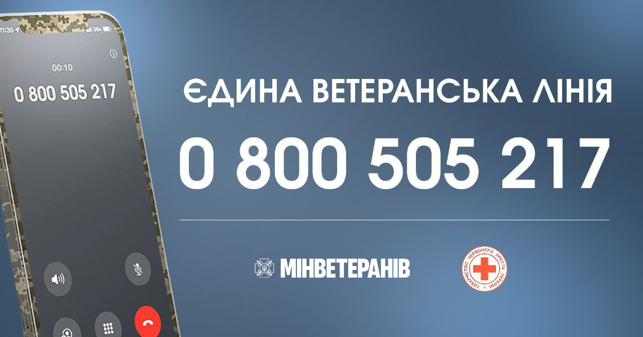 Banner 1 F10648fef437a44e177c0161eb3934b2d524b13f832f670e254abca2c724c3a2