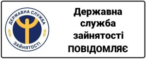 дсз