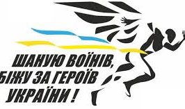 Photo 2025 08 08 13 01 19