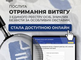 Photo 2025 08 08 13 55 08