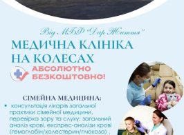 Photo 2025 08 25 16 19 07