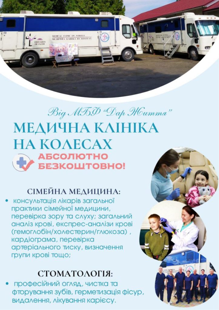 Photo 2025 08 25 16 19 07