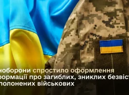 Small P Docs 04aug Ws02 E32549eb54