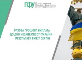 статті пояснюємо та ін (13)