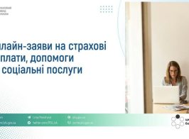 Fb Strahovi Tsb 1024x576