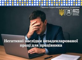 Photo 2025 09 02 10 08 07