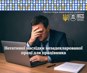 Photo 2025 09 02 10 08 07