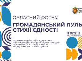 Photo 2025 09 09 11 00 10