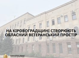 Photo 2025 09 12 11 49 01