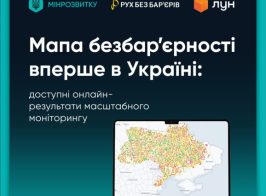 Photo 2025 09 15 14 14 40.700x578