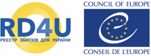реестр