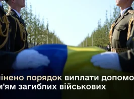 Small P Kia 05sep Ws01 64e5d7870f