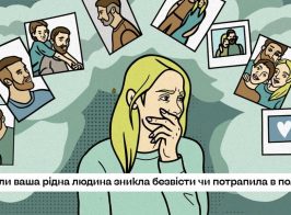 Thumb Newsdocument 900 600 Da80