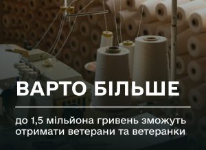 Varto Bilshe 1536x1122