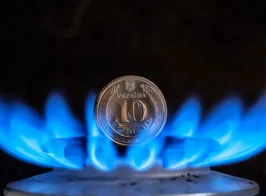 1960 Gaz Crop 1200 650