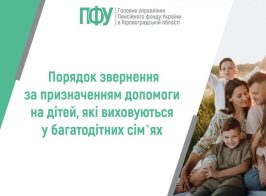 Photo 2025 10 03 11 07 43