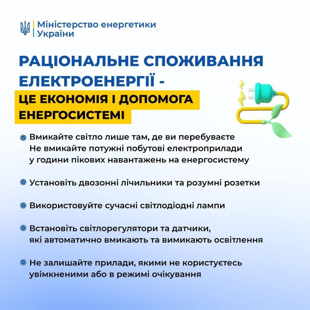 Photo 2025 10 20 11 36 44