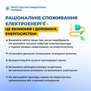 Photo 2025 10 20 11 36 44