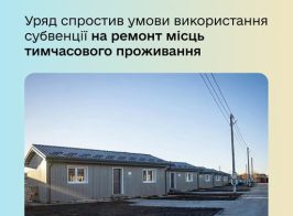 Photo 2025 10 29 10 52 00