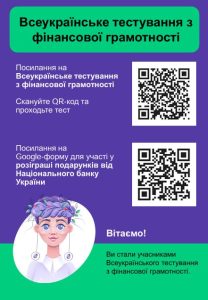 Photo 2025 10 30 09 14 34