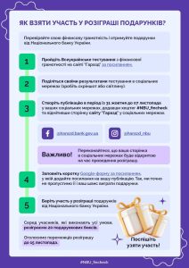 Photo 2025 10 30 09 15 42 (2)