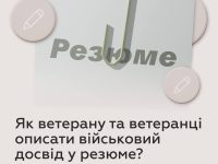 Photo 5418087861242165106 Y