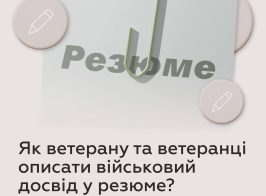 Photo 5418087861242165106 Y