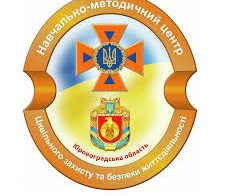 завантаження (1)