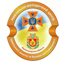 завантаження (1)