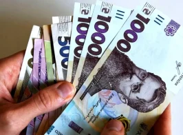 Screenshot 2 Extra Extra Large