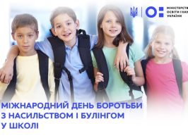 Img 5a6a75fa11bec7cc94a28768d4253fd7